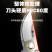 小狮立修枝剪专用剪强力SK5园艺修剪家用花木园林粗枝剪剪