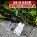 家用种菜小锄头小挖锄松土栽菜挖笋种花锄虫草锄两用耙锄锄头