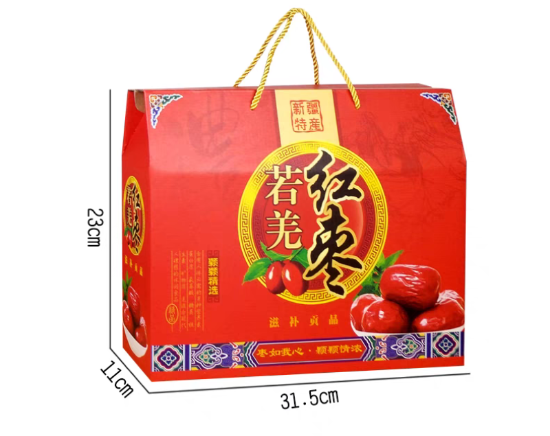 包装盒可以定制各种款式/代加工贴牌上产