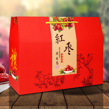 包装盒可以定制各种款式/代加工贴牌上产