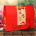 包装盒可以定制各种款式/代加工贴牌上产