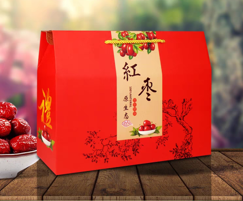 包装盒可以定制各种款式/代加工贴牌上产