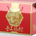包装盒可以定制各种款式/代加工贴牌上产