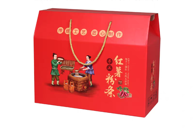 包装盒可以定制各种款式/代加工贴牌上产