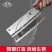 免磨不锈钢菜刀家用锋利切菜刀斩骨刀厨房刀具套装厨师切片砍