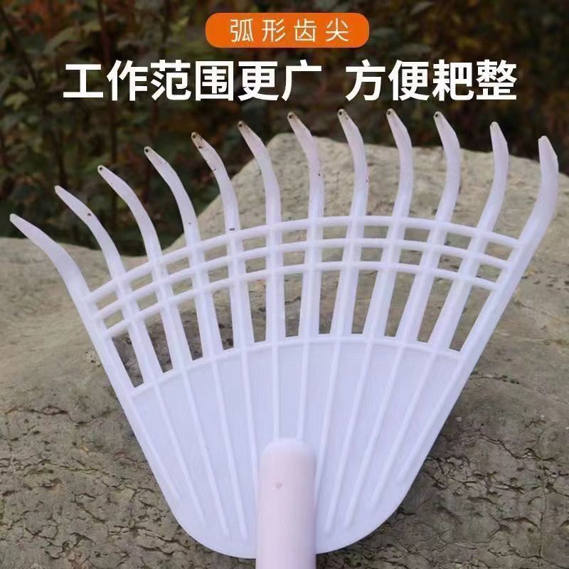 新款加厚加筋塑料钢化镐耙子刮耙粮食晒谷耙除雪铲搂草树叶刮
