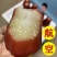 海南黑金刚莲雾全国批发139075和一件代发70580