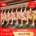 白条鸡整只/山东养殖户/常年稳定