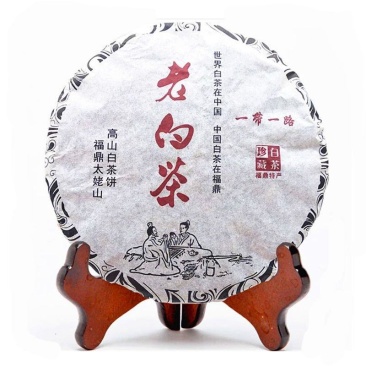 福鼎老白茶高山寿眉老白茶饼257g陈年太姥山贡眉茶饼散装