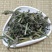 【益母草】益母草纯青热销货源货足价廉量大从优
