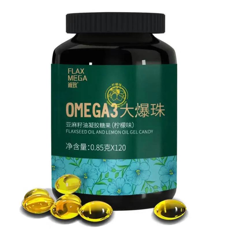 诚致高保鲜亚麻籽油1L*2精美礼盒装工厂直供包邮