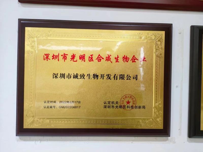 诚致高保鲜亚麻籽油1L*2精美礼盒装工厂直供包邮