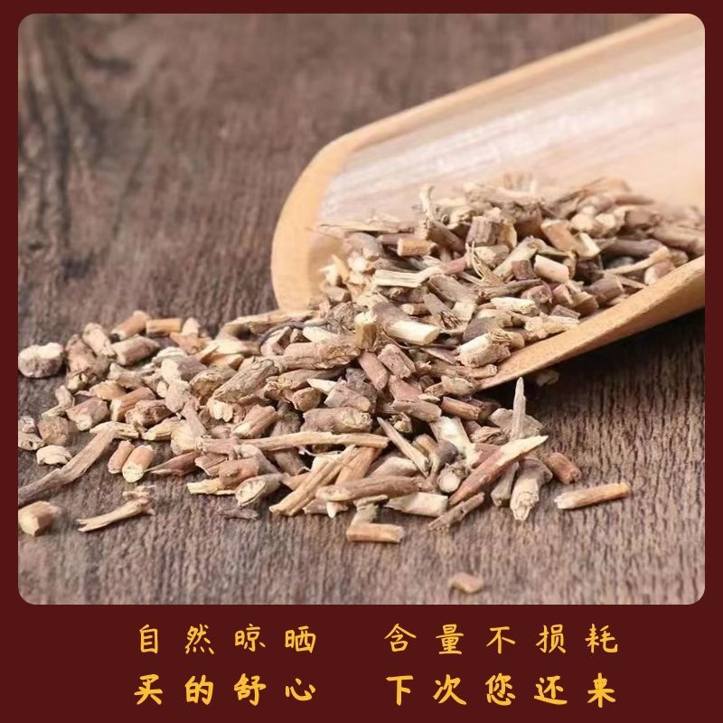 【寻骨风根】寻骨风根热销货源货足价廉产地直供