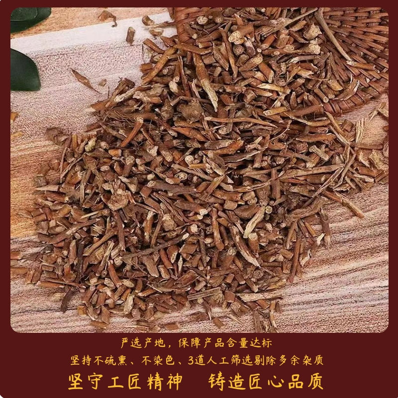 【寻骨风根】寻骨风根热销货源货足价廉产地直供