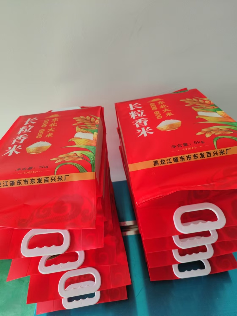 五常大米，稻花香，长粒香大米！普装，精装！规格齐全！