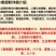 自磨小麦粉