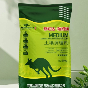 硅钙镁土壤调理剂调酸降盐修复土壤提质增产抗重茬生根