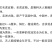 天人菊厂家货源批发价格全国发货价格便宜欢迎下单咨询