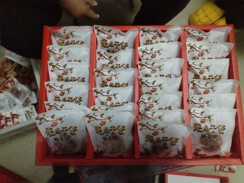陕西富平柿饼