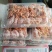 陕西富平柿饼
