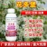 奥丰花多堡高磷促花花多花壮保花保果催花促花高磷肥