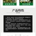 奥丰花多堡高磷促花花多花壮保花保果催花促花高磷肥