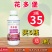 奥丰花多堡高磷促花花多花壮保花保果催花促花高磷肥
