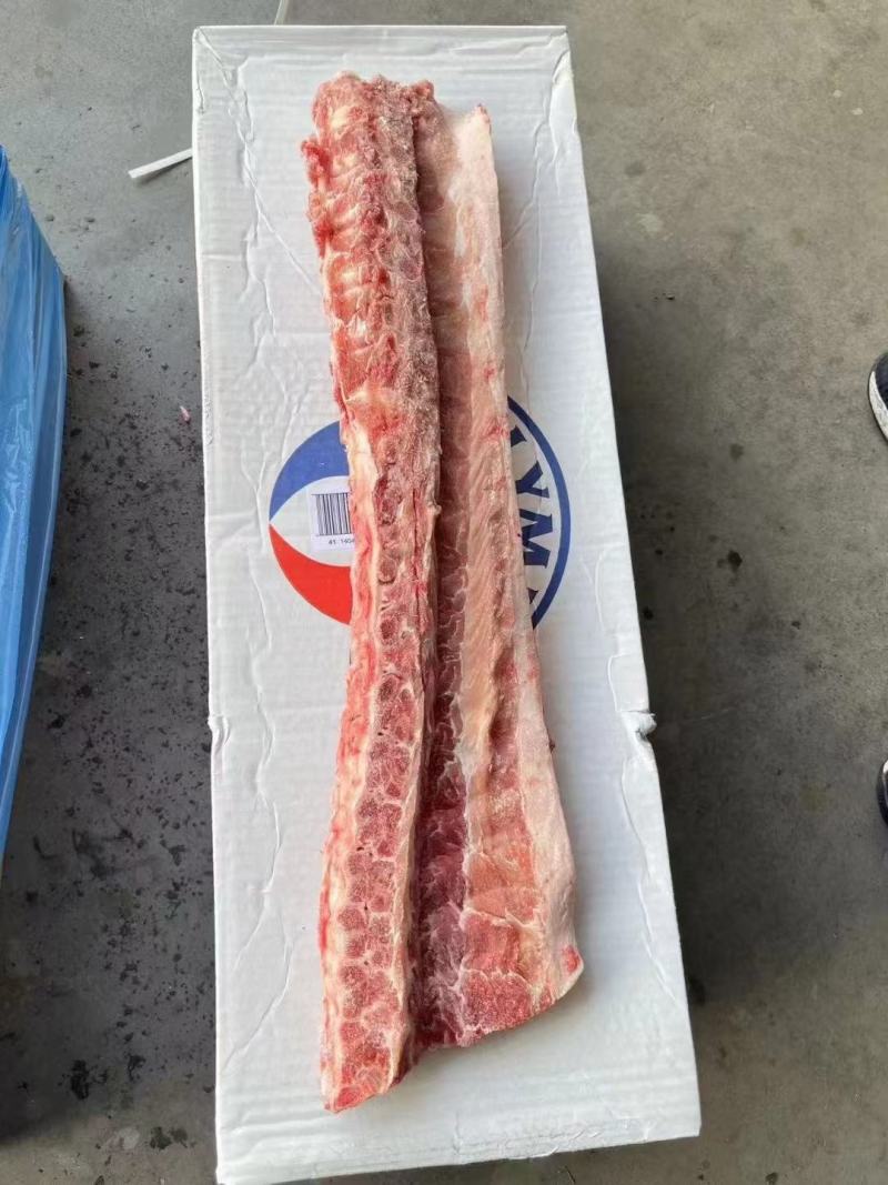 猪脊骨