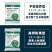 大量元素水溶肥，平衡，高磷，高氮，高钾，易水溶，易吸收
