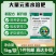 大量元素水溶肥，平衡，高磷，高氮，高钾，易水溶，易吸收