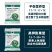大量元素水溶肥，平衡，高磷，高氮，高钾，易水溶，易吸收