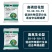 大量元素水溶肥，平衡，高磷，高氮，高钾，易水溶，易吸收