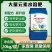 大量元素水溶肥，高氮，高磷，高钾，平衡，营养更全面，肥效