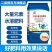 大量元素水溶肥，高氮，高磷，高钾，平衡，营养更全面，肥效
