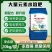大量元素水溶肥，高氮，高磷，高钾，平衡，营养更全面，肥效