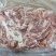 伊淳康精选带皮羊肉板纯干无水一手货源工厂直销