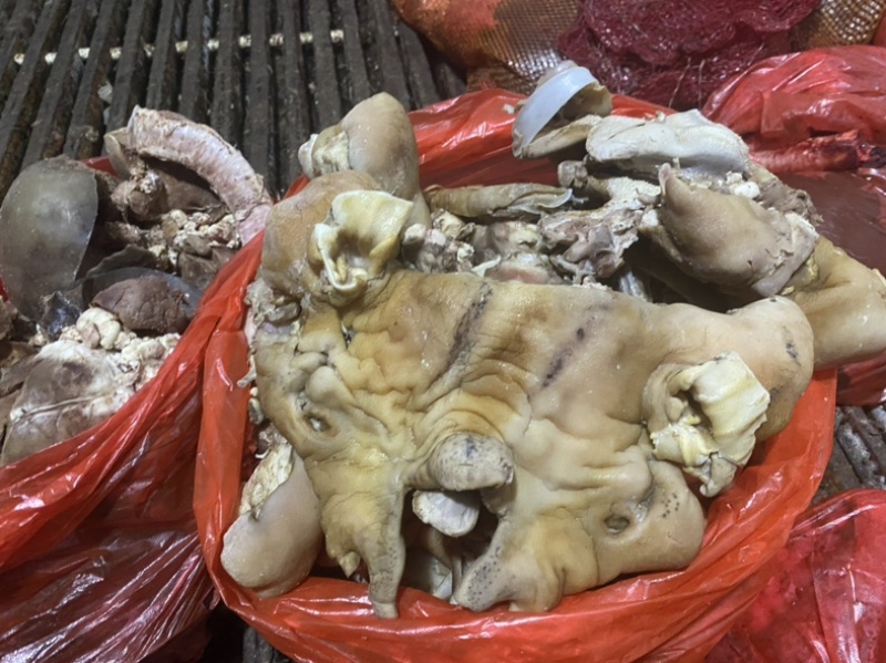 羊杂