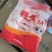 9A鸭头轻微绒毛，无破嘴无瘀血，工厂直发