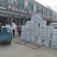 复合芽孢杆菌枯草芽孢杆菌地衣芽孢杆菌解淀粉芽孢杆