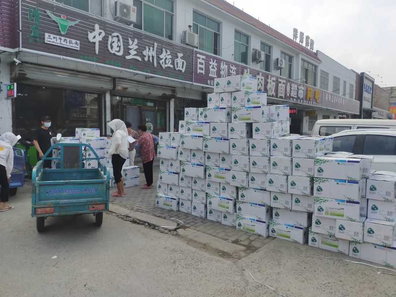 复合芽孢杆菌枯草芽孢杆菌地衣芽孢杆菌解淀粉芽孢杆