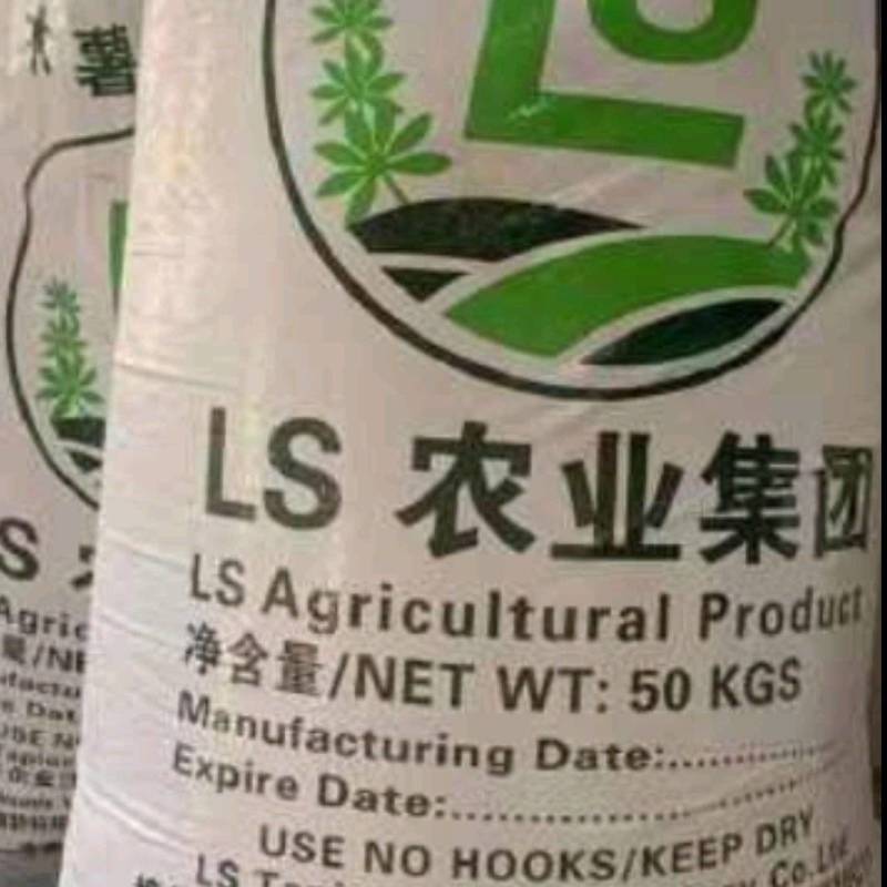 老挝LS木薯粉现货供应，欢迎咨询