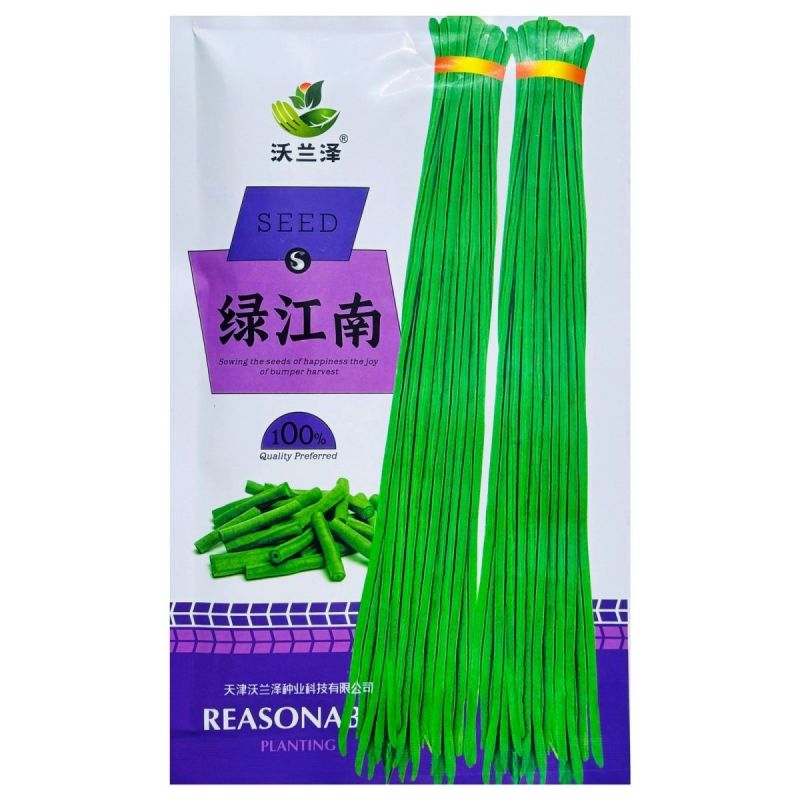 绿江南豆角种子无鼠尾结荚多厚肉豇豆耐高温长豆角泡豇豆春夏