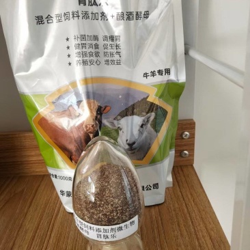 胃肽乐调理瘤胃，提高采食量