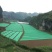 园林绿化无纺布绿色透气膜草坪防尘盖护边坡植草籽覆
