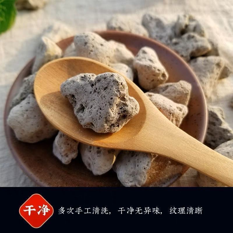 【海浮石】海浮石浮海石统价廉物美产地直供