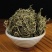 【鹅不食草】鹅不食草物美价廉量大从优