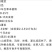 委陵菜厂家货源批发价格全国发货价格便宜欢迎下单咨询
