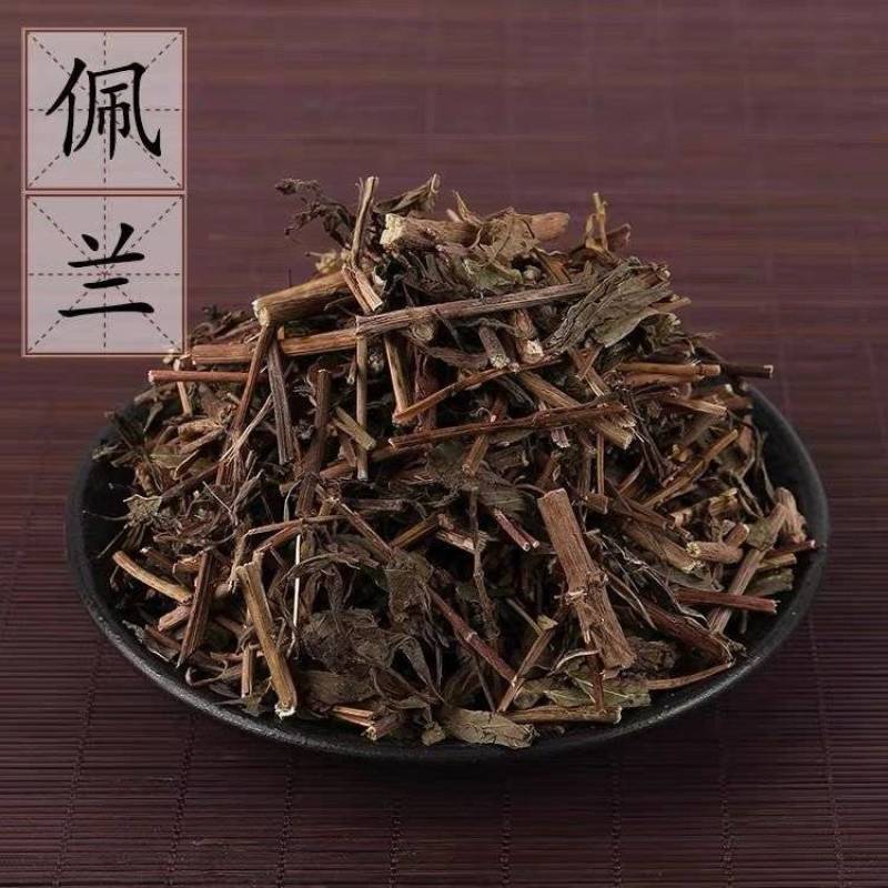 【佩兰】佩兰新货统产地直供量大从优