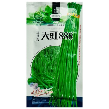 压塌架天豇888早熟豇豆种子长豆角种籽高产不鼓籽无鼠尾