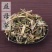 【益母草】益母草纯青热销货源货足价廉量大从优